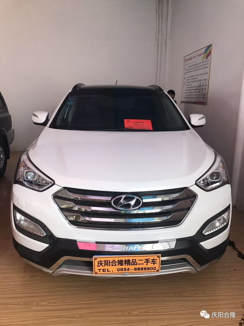 庆阳合隆精品二手车,多元化的二手车公司